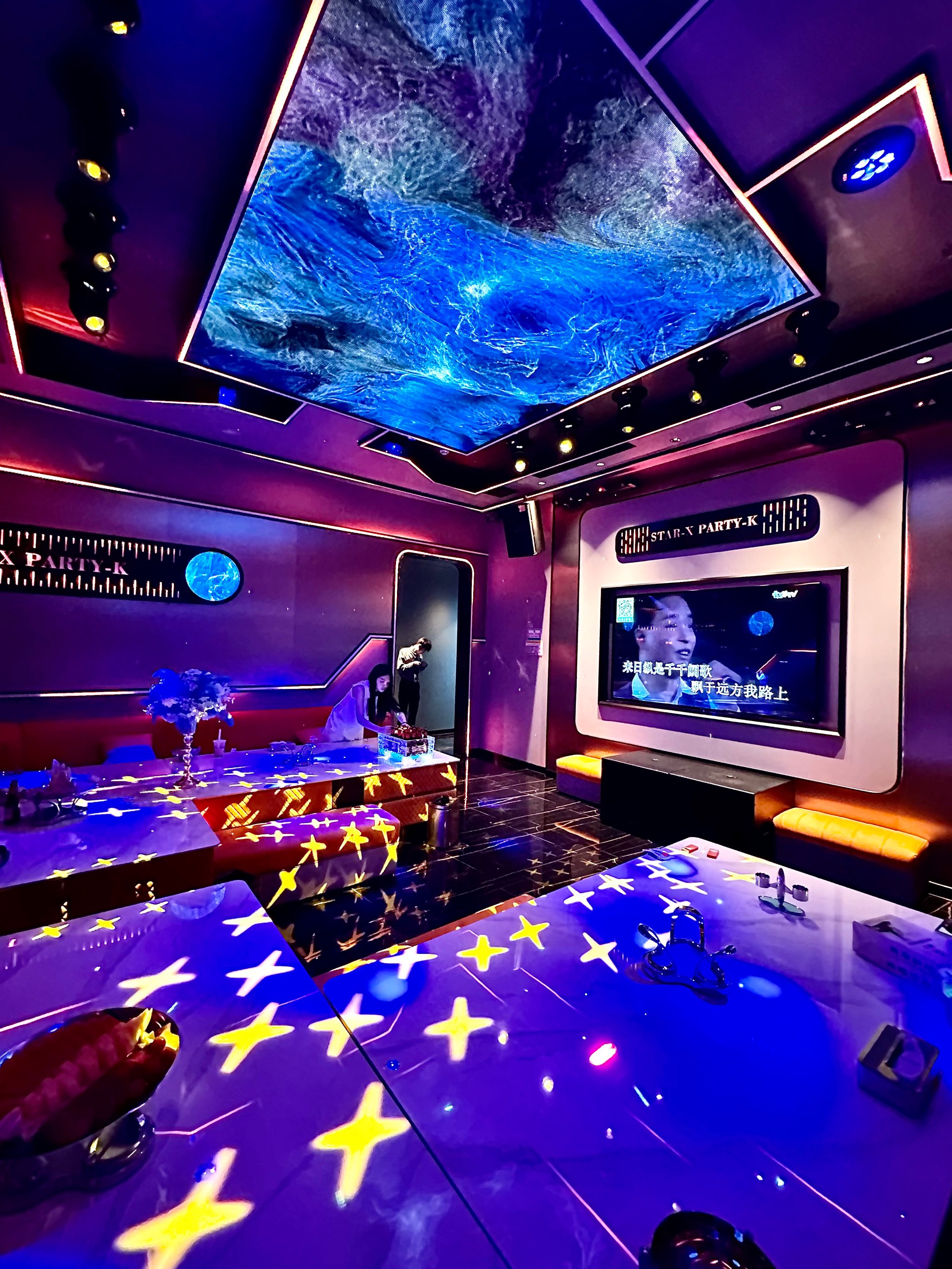 枣庄商务ktv攻略分享-滕州市ktv预订